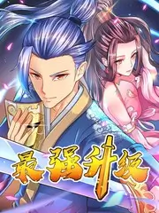69视频在线观看 极限出发 户外真人秀综艺